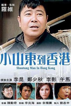 亚洲国产日韩精品