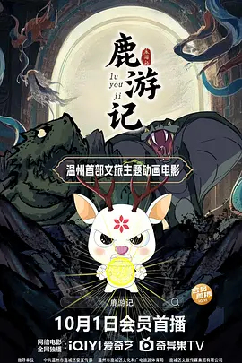 欧美激情视频一区二区三区